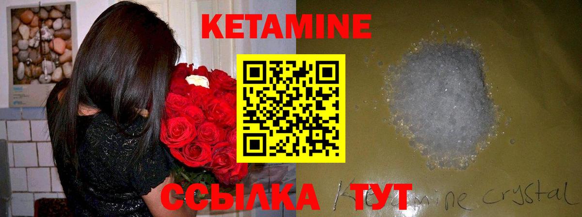 Меф   Гашиш  Новоалтайск  Марихуана  LSD-25  Мефедрон  Вход с VPN 