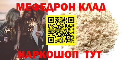 марки lsd Заводоуковск