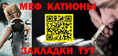 спиды Ирбит
