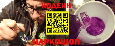 гидропоника Заволжье