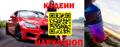 меф VHQ Жуковский