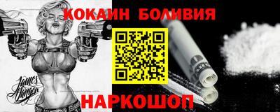 гидропоника Заволжье