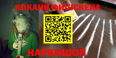 гидропоника Заволжье
