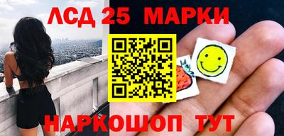 гидропоника Заволжье
