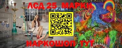 mdpv Ипатово