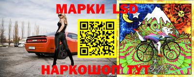 мефедрон Изобильный