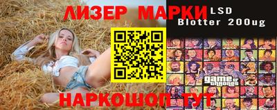 мефедрон Изобильный