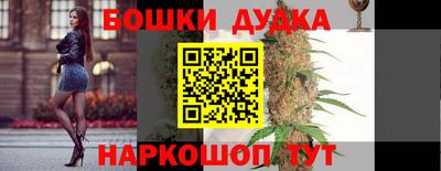 меф VHQ Жуковский