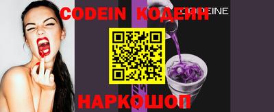 гидропоника Заволжье