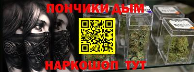 спиды Ирбит