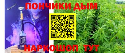 спиды Ирбит