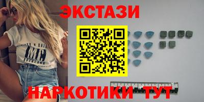 гидропоника Заволжье