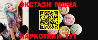 марки lsd Заводоуковск