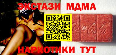 спиды Ирбит