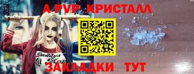 марки lsd Заводоуковск