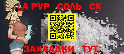 марки lsd Заводоуковск