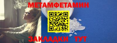марки lsd Заводоуковск