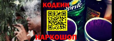 марки lsd Заводоуковск