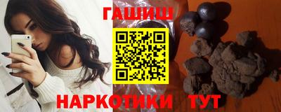 mdpv Ипатово