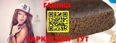 гидропоника Заволжье