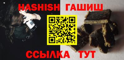mdpv Ипатово