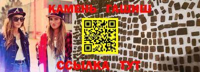 спиды Ирбит