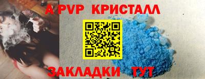 гидропоника Заволжье